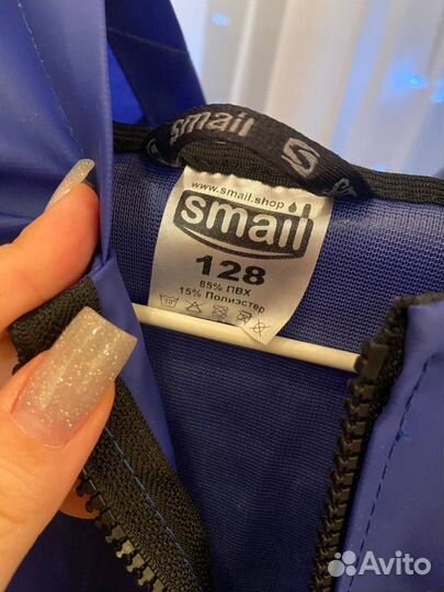 Ветровка-дождевик 128