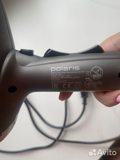 Фен Polaris PHD 2257TDi, серый