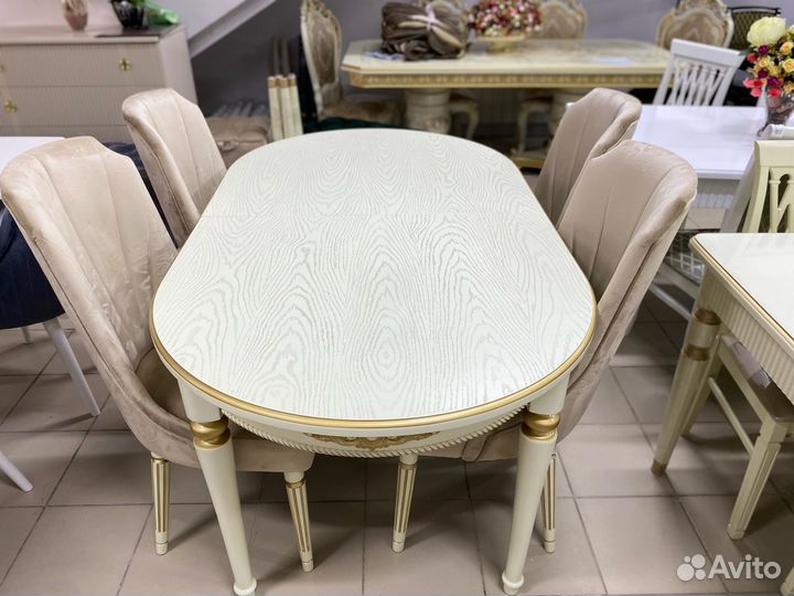 Кухонный стол раскладной