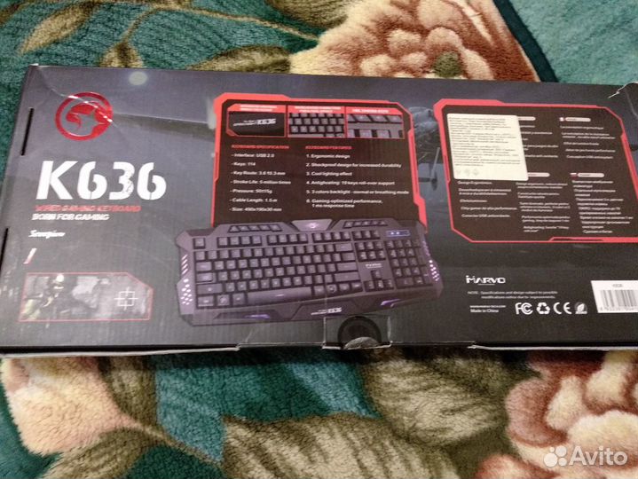 Игровая клавиатура