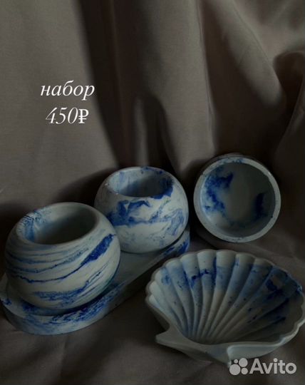 Подарки для дома декор из гипса