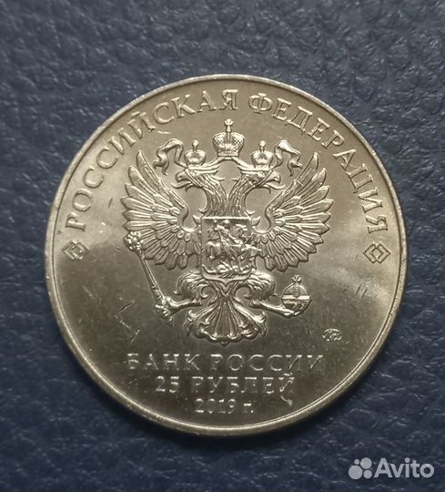 25 р. 2019 г. Бременские музыканты