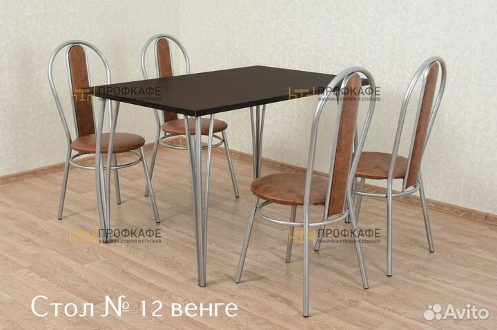 Столы для кафе, стулья для кафе, мебель для кафе