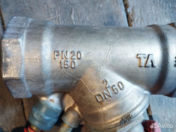 Балансировочный клапан