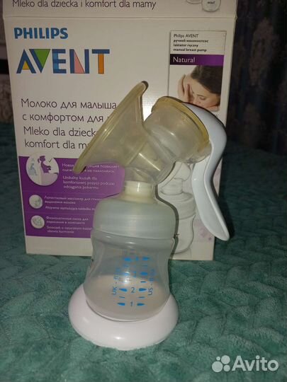 Молокоотсос Avent ручной