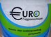 Гермес гидроизоляция Евро "euro" 5 кг