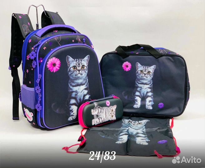 Рюкзак школьный для девочки новый