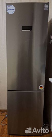 Холодильник