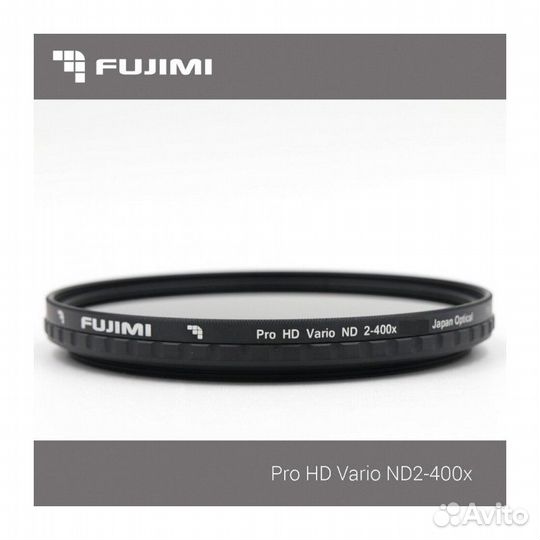 Фильтр Fujimi Vari-ND ND2-ND400 с изменяемой плотн