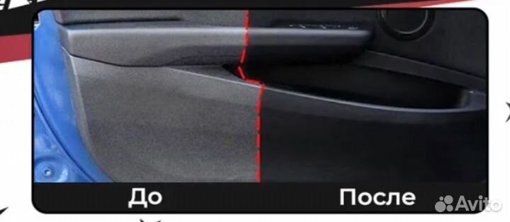 Grass Восстановитель пластика авто Restorer (флако