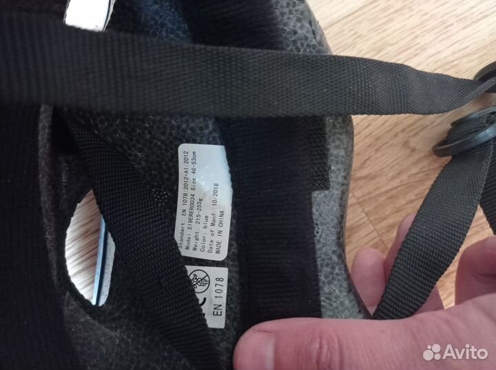 Боксерские перчатки детские плюс шлем