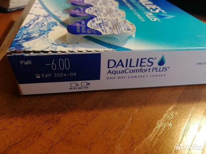 Линзы контактные Dailies AquaComfort plus ONE-DAY