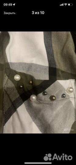 Вещи пакетом женские размер S