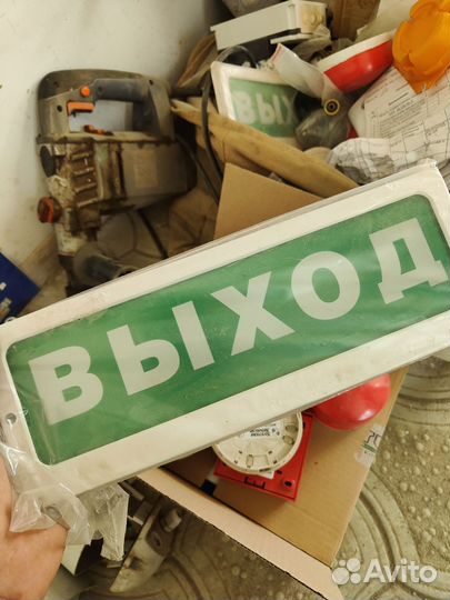 Пожарные датчики