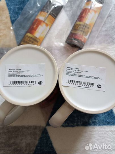 Сувениры для металлурга