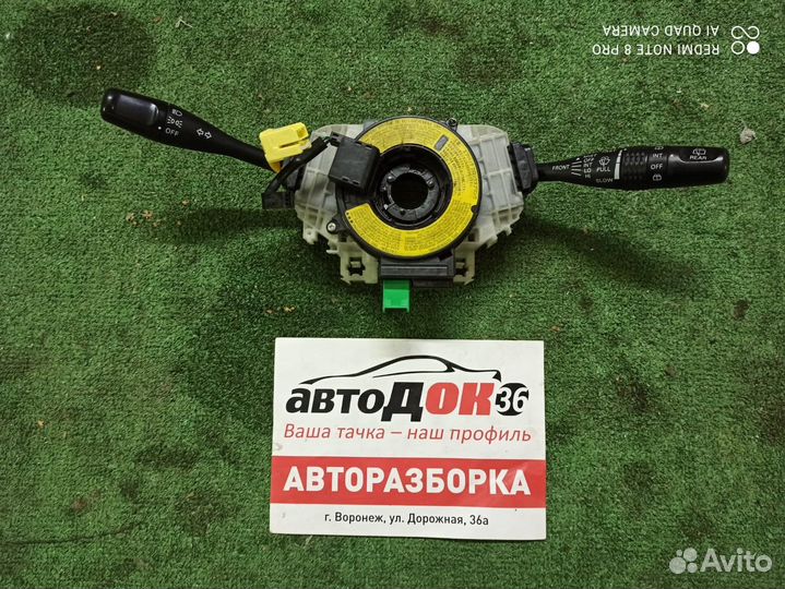 Подрулевой переключатель mitsubishi outlander 1