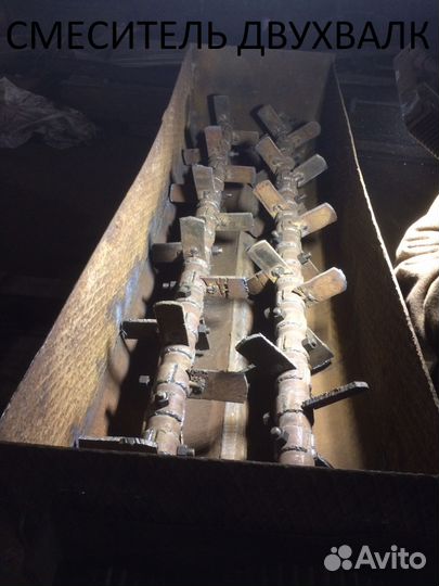 Мешалка Смеситель двухвалковый глиномес