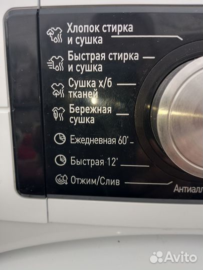 Стиральная машина vestel с сушкай 9кг