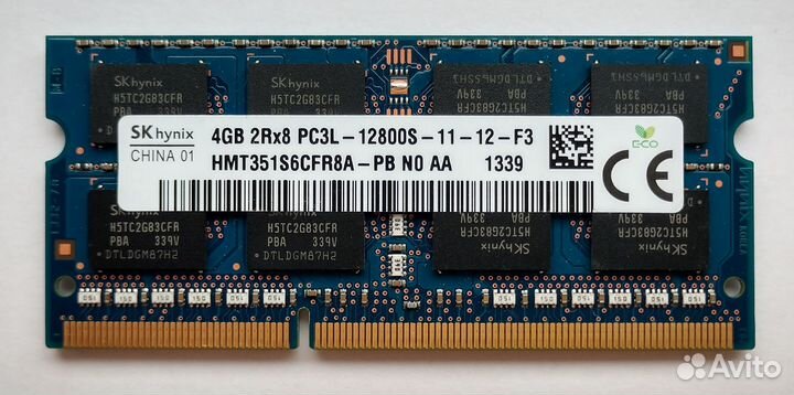 Оперативная память SK hynix DDR3L 4Gb 1600Mhz