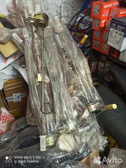 Датчик уровня топлива howo