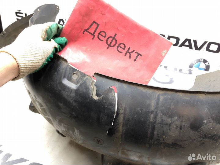 Подкрылок передний правый Skoda Octavia A7 (5E)