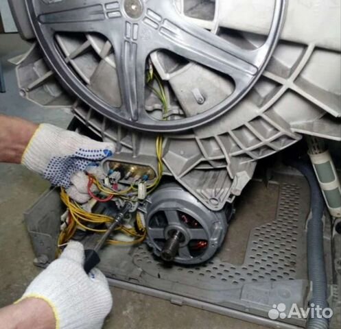 Ремонт стиральных машин