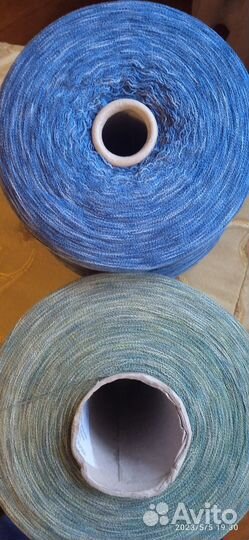 Пряжа на бобине