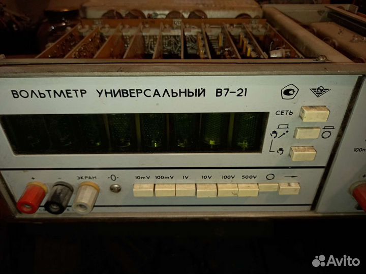 Осциллограф Частотомер Вольтметр Генератор сигнало