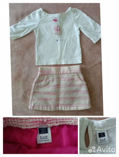Одежда для девочки 6-12 мес