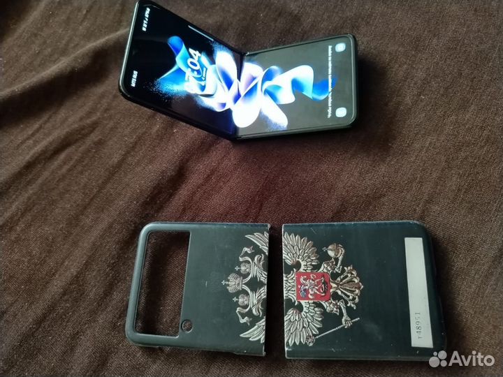Samsung Galaxy Z Flip3, 8/256 ГБ