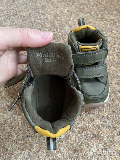 Ботинки детские демисезонные 22