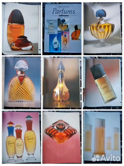 Парфюмерные ежегодники 1995-2008