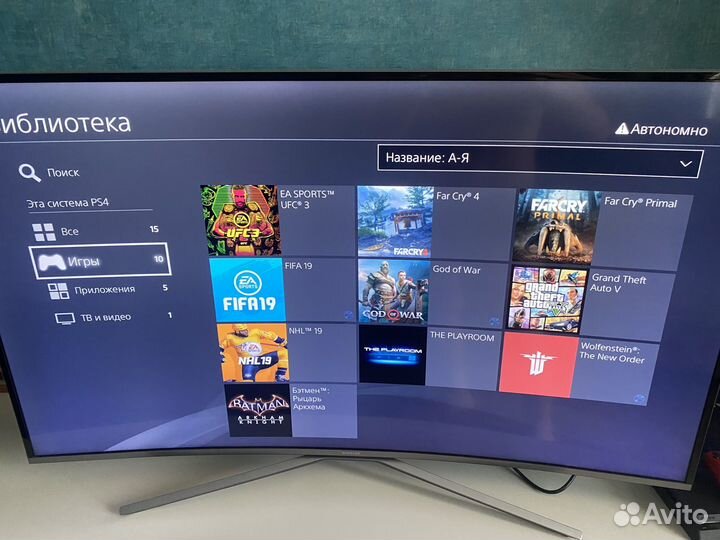 Игровая приставка sony ps4