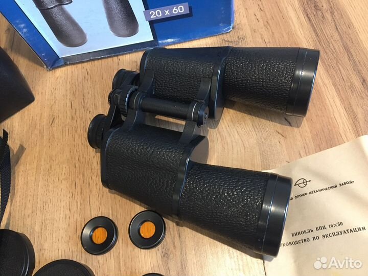 Бинокль бпц 16х50, бинокль 20x50