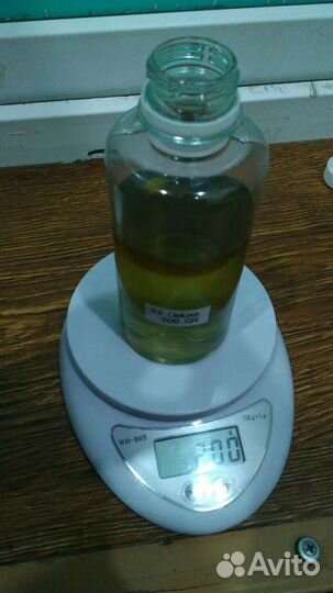 Масляные духи