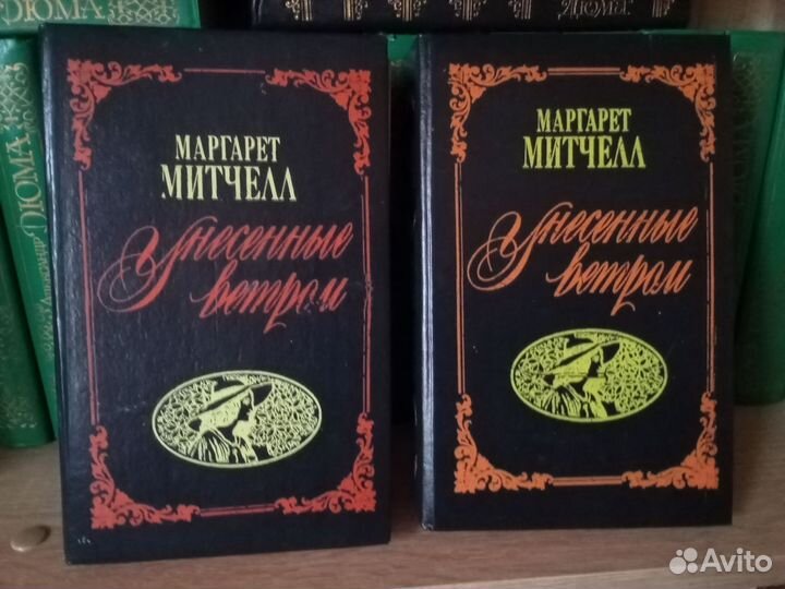 Зарубежный исторический роман