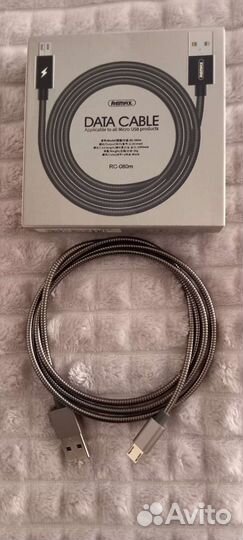 Новый оригинальный мягкий шнур самый прочный