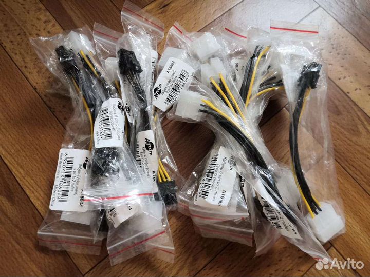 Кабель ATcom питания (Video power) 8 pin to 2 mole