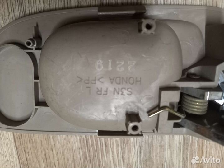 Внутренняя ручка двери Honda Odyssey пер.лев