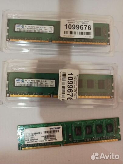 Материнка с Intel E5300, кулером и 5 гб оперативки