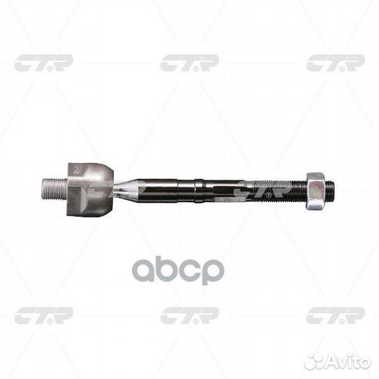 Crkh-43 Тяга рулевая перед прав/лев CR028