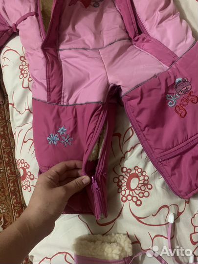 Комбинезон