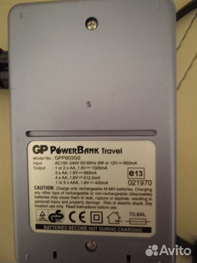 Зарядка GP power bank для аккумуляторов аа и ааа