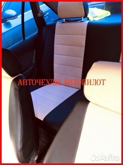 Чехлы Автопилот Daewoo Nexia из экокожи чёрно-белы