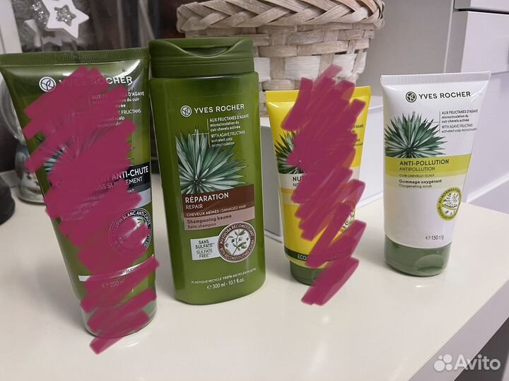 Yves rosher Новое. Для лица 2 шт себо