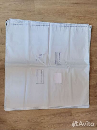 Почтовые пакеты