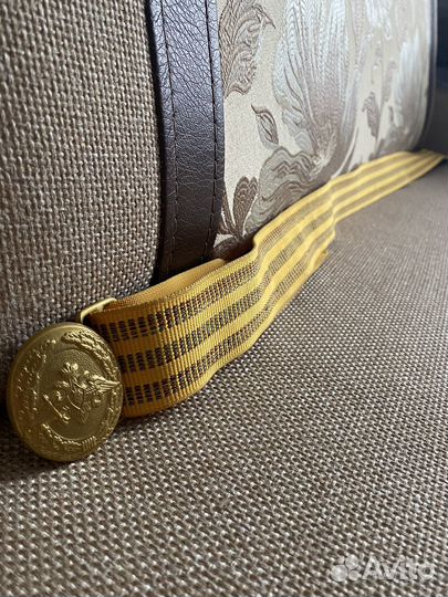 Ремень парадный