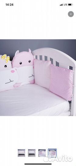 Бортики в кроватку