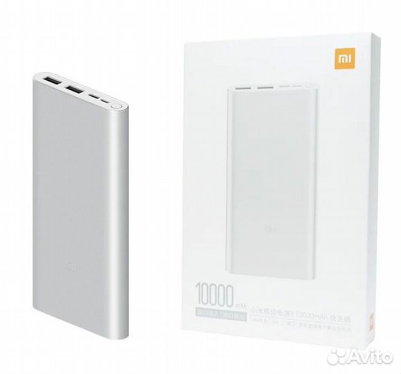 Xiaomi внешний аккумулятор с быстрой зарядкой