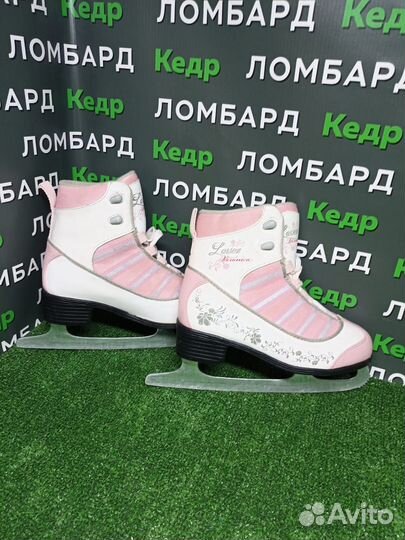 Коньки фигурные Larsen Veronica (размер: 36)